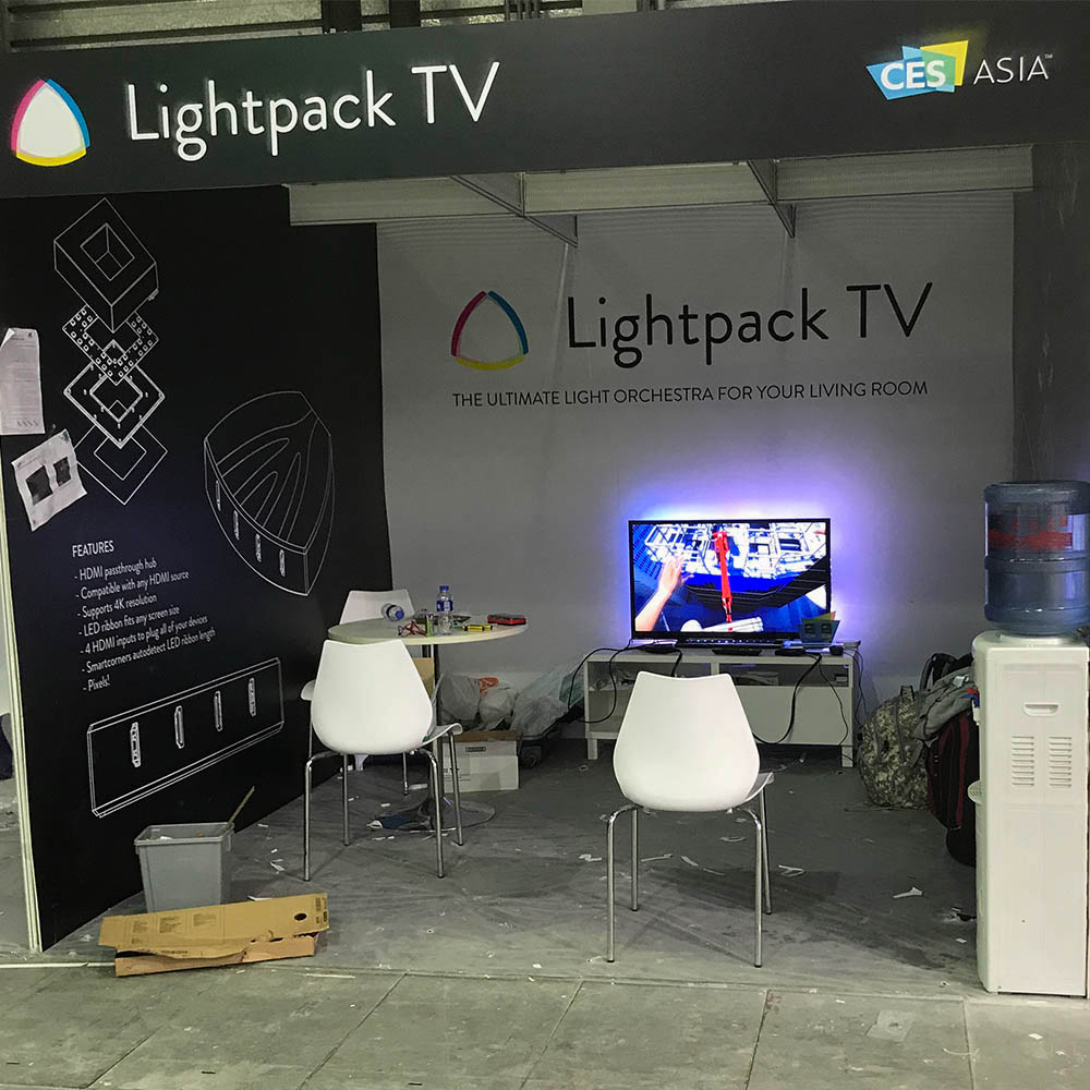 Lightpack TV